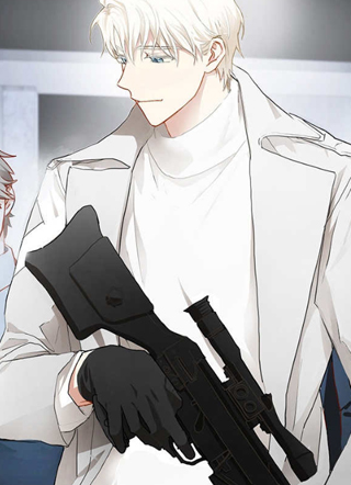 最终的欺骗 截图1